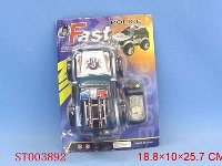 ST003892 - L/C CAR