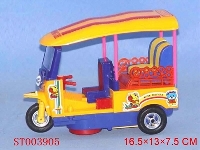 ST003905 - B/O FREE WAY TRICICLE