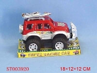 ST003920 - 惯性车