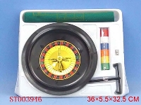 ST003946 - 10 BET TRAY