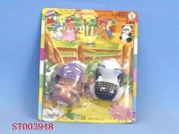 ST003948 - 