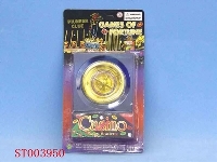 ST003950 - MINI BAT SET