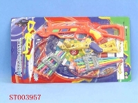 ST003957 - BOW AND ARROW GUN