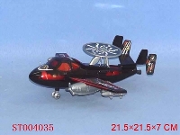 ST004035 - PULL LINE SPRAY-PAINTING PLANE