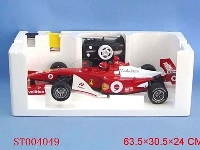 ST004049 - 遥控方程式赛车(配充电)