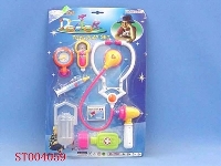 ST004059 - DOCTOR SET
