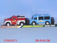 ST004073 - W/C FIRE CONTROL CAR