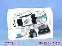 ST004119 - 充电遥控车