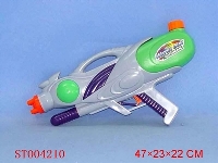 ST004210 - PUMPING WATER GUN