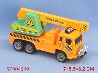 ST004249 - 惯性工程车