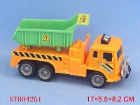 ST004251 - 惯性工程车