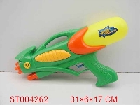 ST004262 - Water Gun