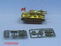 ST004268 - 