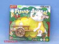 ST004314 - WIND-UP CAR