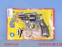 ST004316 - METAL SET