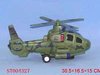 ST004327 - FREEWAY HELICOPTER