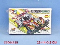 ST004345 - B/O OFF-ROAD CAR