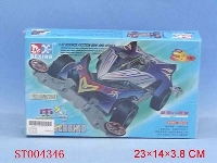 ST004346 - B/O OFF-ROAD CAR