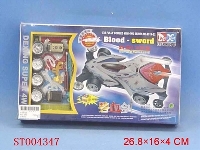 ST004347 - B/O OFF-ROAD CAR