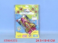 ST004372 - NUMBER CAR