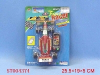 ST004374 - W/C CONSTRUCTION CAR
