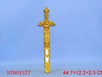 ST004377 - 小宝剑