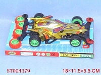 ST004379 - 4D RACER