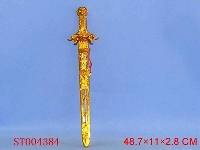 ST004384 - 封神剑