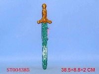 ST004385 - 迷魂剑