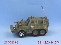 ST004389 - B/O FREEWAY CAR