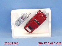 ST004397 - 二通遥控车(大盒)