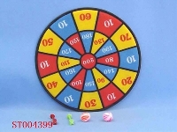 ST004399 - DART GAME