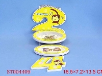 ST004409 - CLOCK