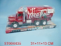 ST004435 - 惯性可乐车