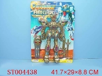 ST004438 - FUTURE FIGHTER