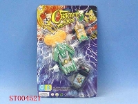 ST004521 - L/C CAR & PULL BACK CAR