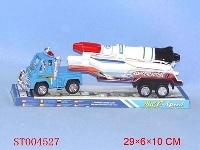 ST004527 - 惯性货柜车