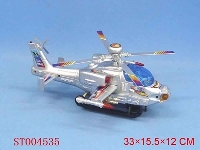 ST004535 - 