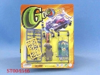 ST004546 - 