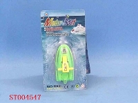ST004547 - MOTORCYCLE