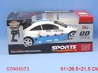 ST004573 - 比例遥控车(五通继电)