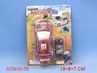 ST004576 - L/C CAR