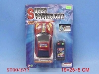 ST004577 - L/C CAR