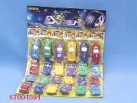 ST004594 - MINI CAR