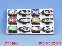 ST004603 - TRATOR BOAT