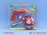 ST004629 - SELF-ASSEMBLE HELICOPTER