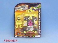 ST004633 - CAR