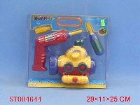 ST004644 - SUBMARINE