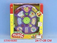 ST004680 - MUSIC MACHINE