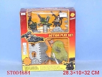 ST004684 - 